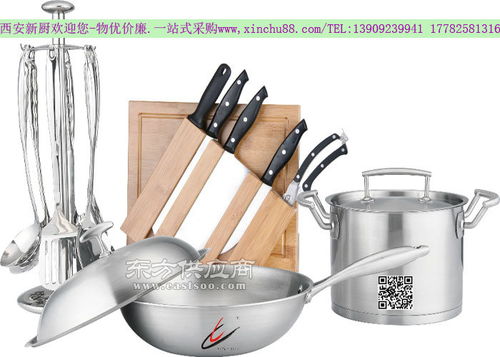 资阳酒店用品市场探秘 聚焦西安新厨，酒店用品与厨房用具的全方位解析